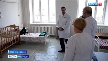 Дмитрий Демешин проинспектировал Вяземскую районную больницу после жалоб на "прямой линии"