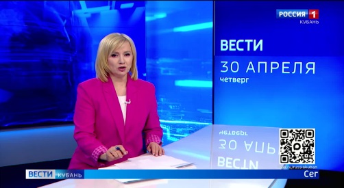 Эфир от 30.04.2026 (21:10)