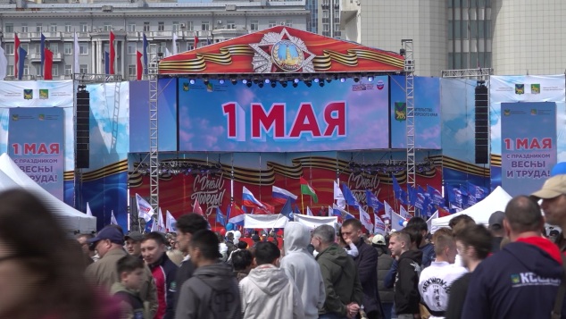 Эфир 01.05.2026 · 11:00