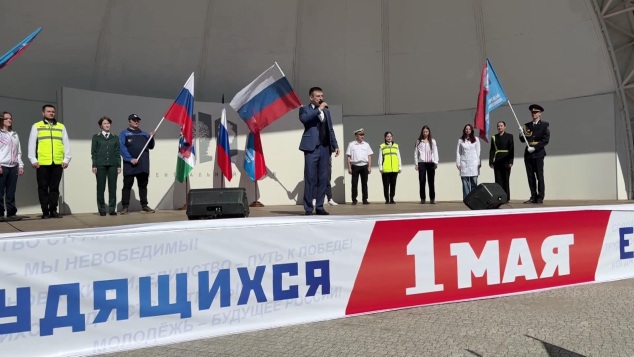 В Новосибирске отметили 1 мая концертом и ярмаркой вакансий в Центральном парке