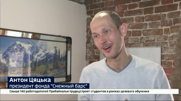 Эфир от 30.04.2026 (20:00)