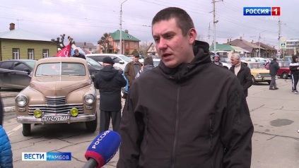 Праздник ностальгии и технического смекалки: парад ретроавтомобилей в Тамбове