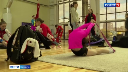 В Тамбове проходит первенство ЦФО по воздушной гимнастике