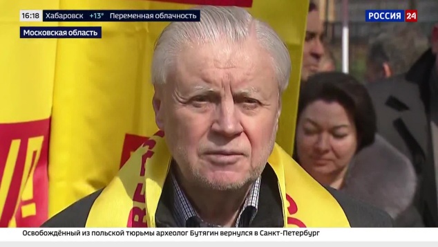 Первомайские концерты и автопробеги прошли по регионам