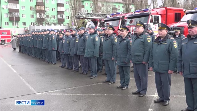 Курские пожарные отмечают профессиональный праздник