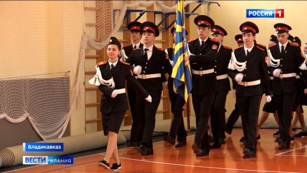Эфир от 01.05.2026 (21:10)