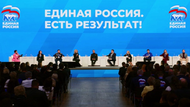 "Единая Россия" представила механизмы финансирования центров долголетия и модернизации клиник