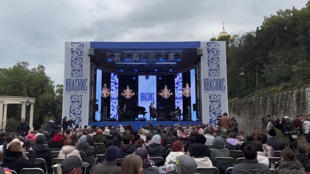 В Крыму проходит молодежный фестиваль "Явление"