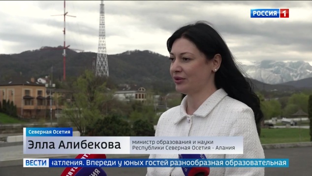 Эфир 02.05.2026 · 11:00