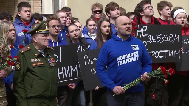 В Москве прошло шествие памяти жертв трагедии в Одесском Доме профсоюзов
