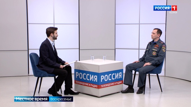 Интервью с начальником управления организации пожаротушения и проведения аварийно-спасательных работ по Коми Дмитрием Куликовым