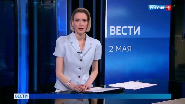 Эфир 02.05.2026 · 14:00