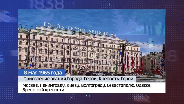 "Приморье день за днем": Запуск фуникулера во Владивостоке и строительство торгового порта
