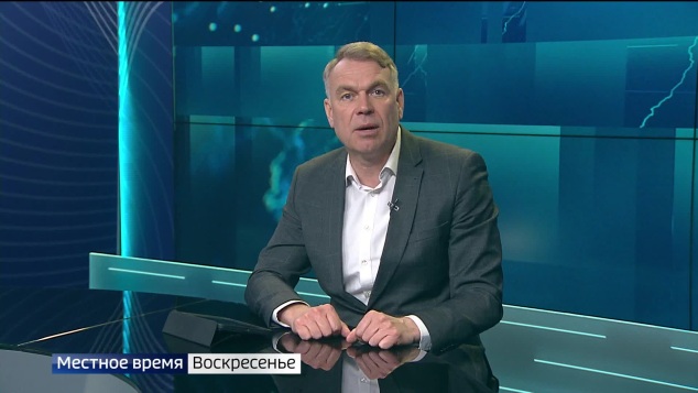 "Местное время. Воскресенье": Антирекорд начала 2026-го. Бетонная река. Маленький боксер
