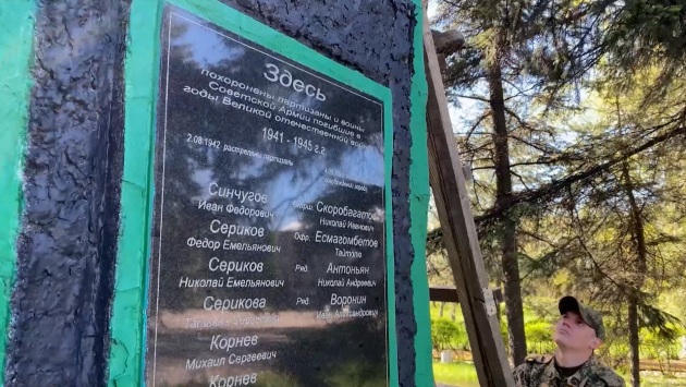 Бойцы группировки "Центр" восстанавливают памятники и мемориалы в ДНР в преддверии 9 мая