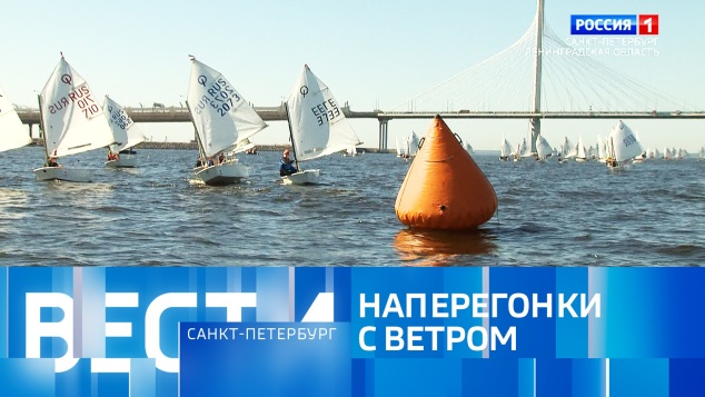 Эфир от 03.05.2026 (08:00)