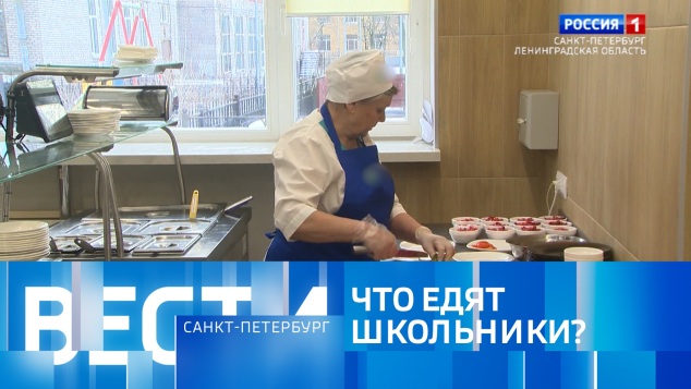 Эфир от 03.05.2026 (14:30)