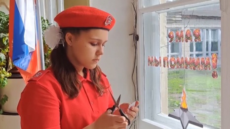 Эфир от 04.05.2026