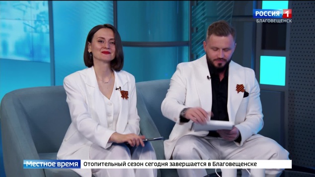 Эфир от 04.05.2026