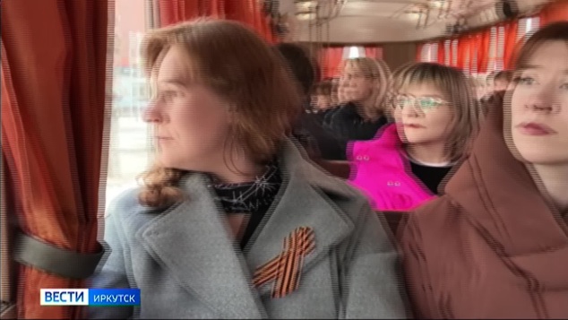 Выпуск "Вести-Иркутск" 04.05.2026 (09:30)