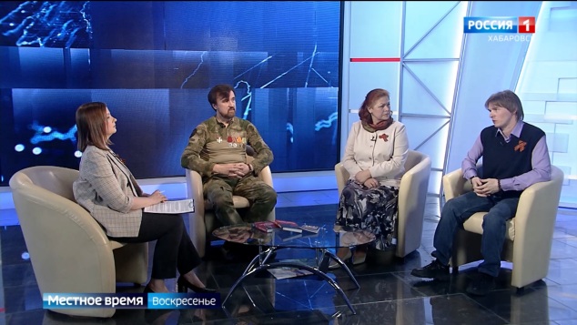 Молодежный фестиваль "Патриотизм в литературе" прошел в Хабаровске