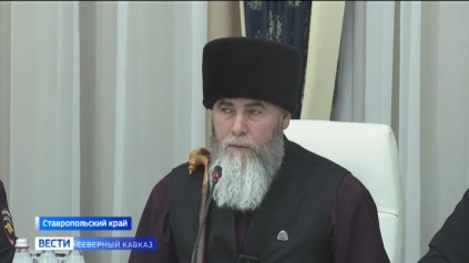 Эфир от 26.04.2026