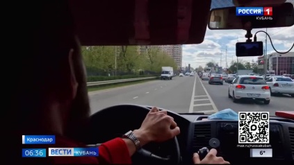 Эфир от 28.04.2026 (06:35)