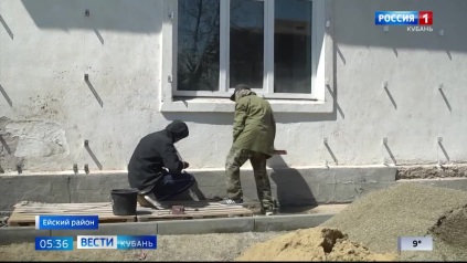 Эфир от 27.04.2026 (05:35)