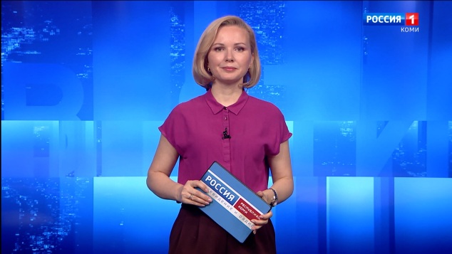 Вести-Коми. Утро 04.05.2026 г.