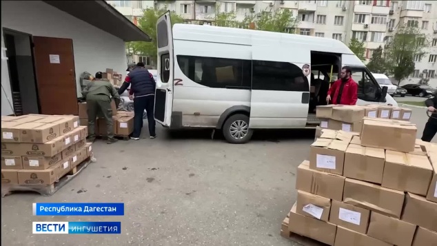 Народный фронт Ингушетии отправил очередной гуманитарный груз в Дагестан