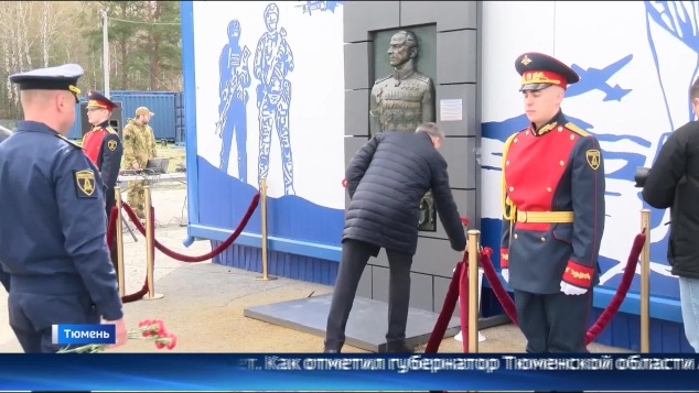 Точную копию уничтоженной в Одессе скульптуры маршала Жукова открыли в Тюмени