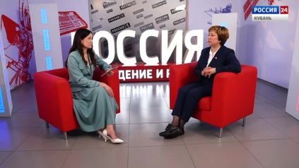 Инвестиции - один из путей развития Кубани