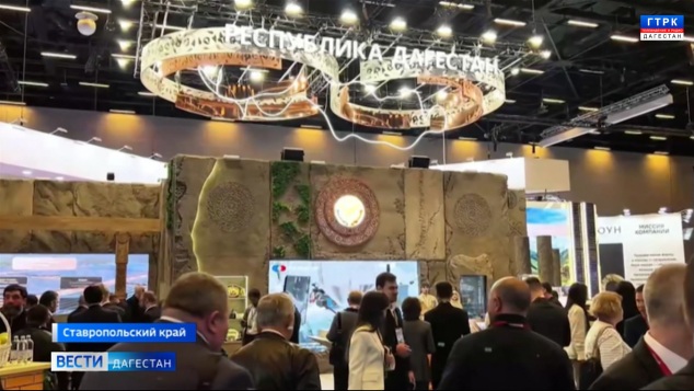 Эфир от 29.04.26