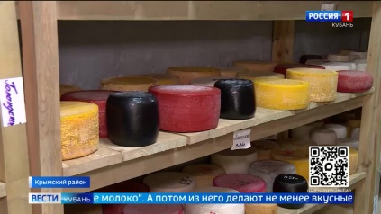 Эфир от 27.04.2026 (21:10)