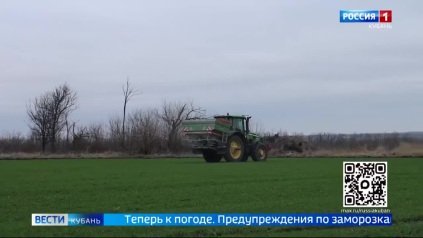 Эфир от 28.04.2026 (21:10)