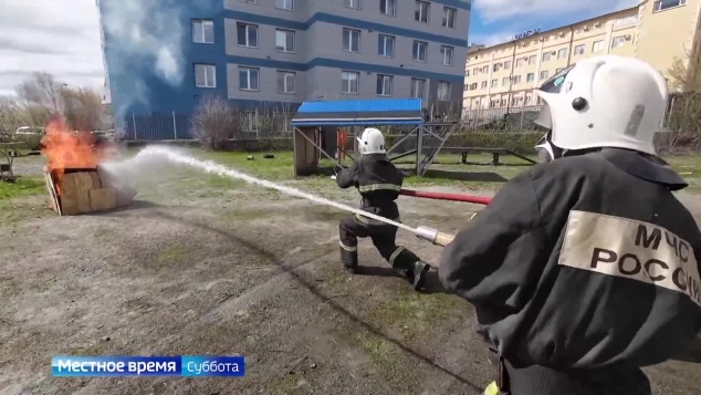 Эфир от 02.05.2026