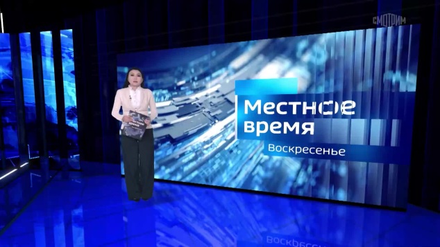Вести недели. Калмыкия (2026)