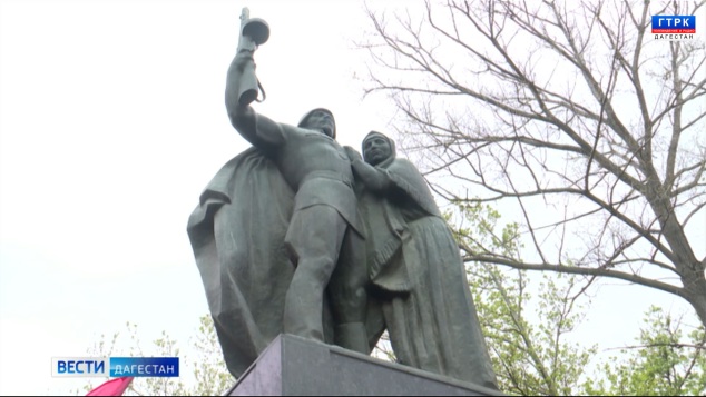 Эфир от 30.04.26