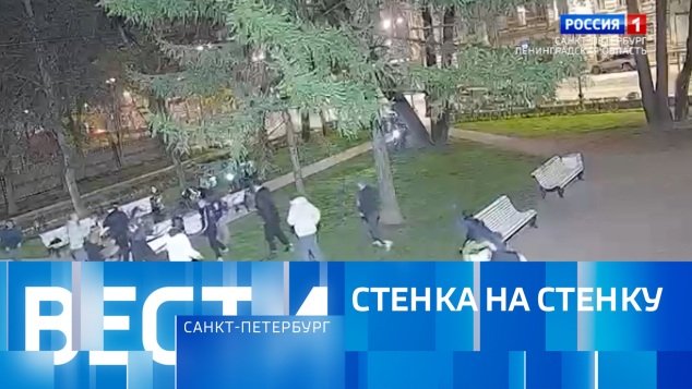 Эфир от 04.05.2026 (11:30)