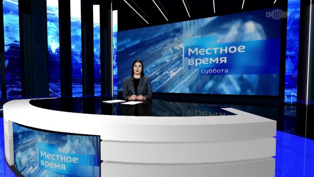 Местное время. Суббота. Калмыкия (2026)