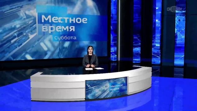 Эфир от 02.05.2026 (08:00)