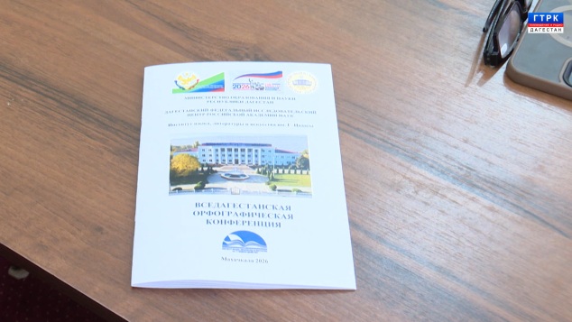 КНВ на агульском языке 27.04.26