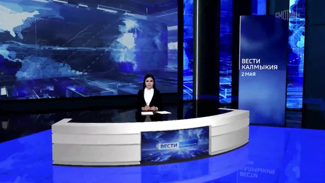Эфир от 02.05.2026 (20:50)