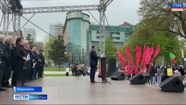 Эфир от 01.05.26