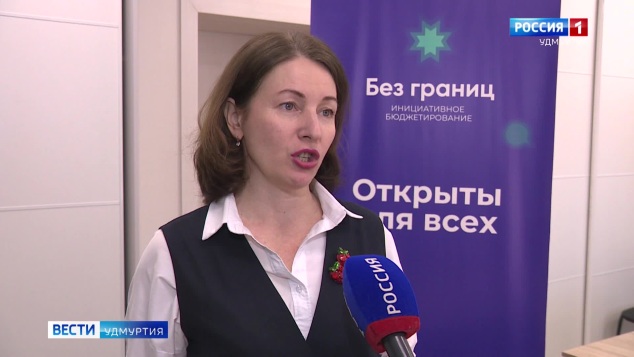 Эфир от 02.05.2026