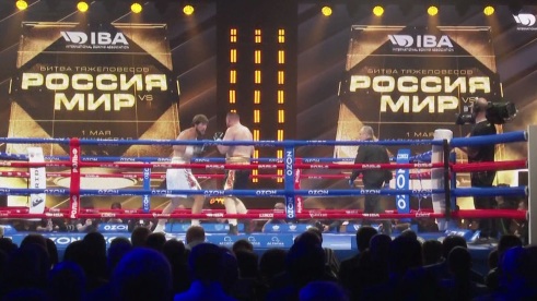 В Калининграде состоялся вечер боев IBA PRO
