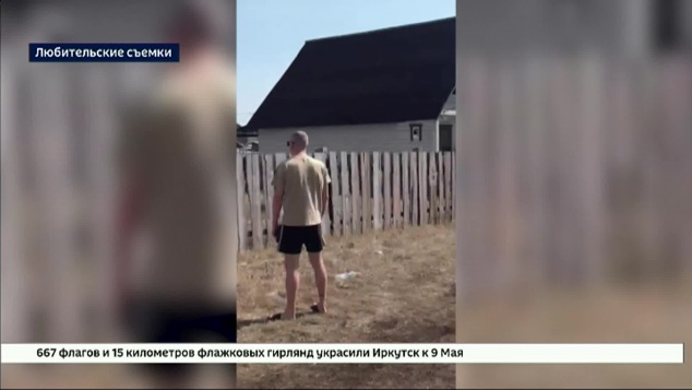Пожарная машина из-за отсутствия дороги не смогла проехать к месту возгорания в селе Хомутово