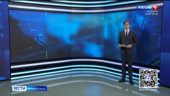 Эфир от 04.05.2026 (09:30)