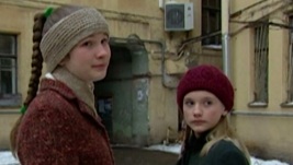 Високосный год