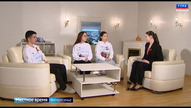 "Местное время. Воскресенье" 03.05.26